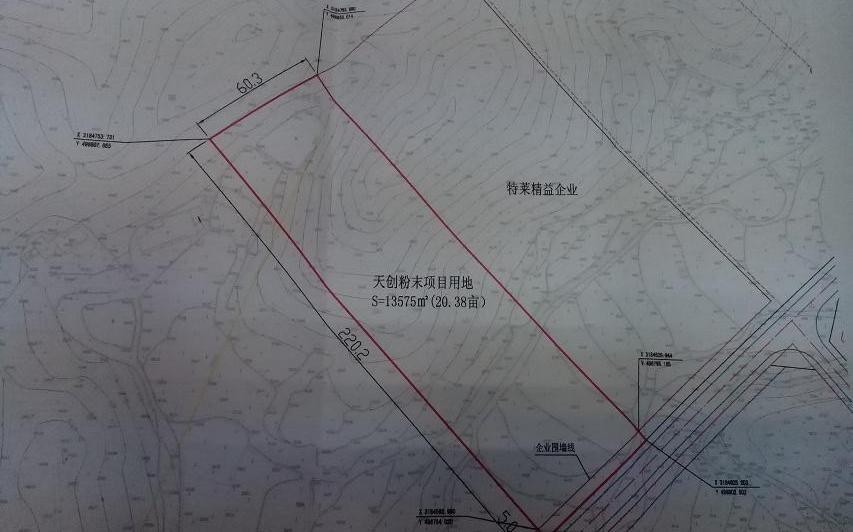 �섓��ĩ�Ŀ�õ�Ҏ���D