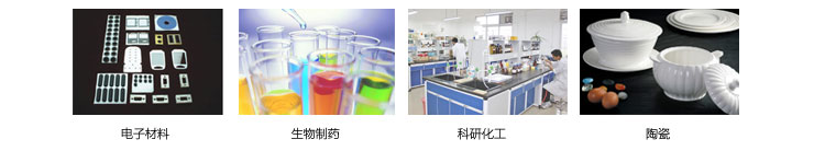 ��(y��ng)�Ì�(sh��)��