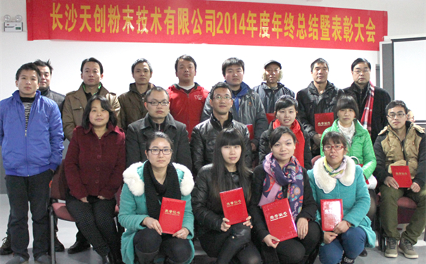 �섓(chu��ng)�I(l��ng)��(d��o)�ͫ@���ˆT��Ӱ