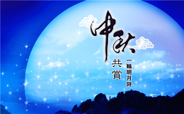 �L(zh��ng)ɳ�섓(chu��ng)��ĩ���g(sh��)���޹�˾����֪ͨ