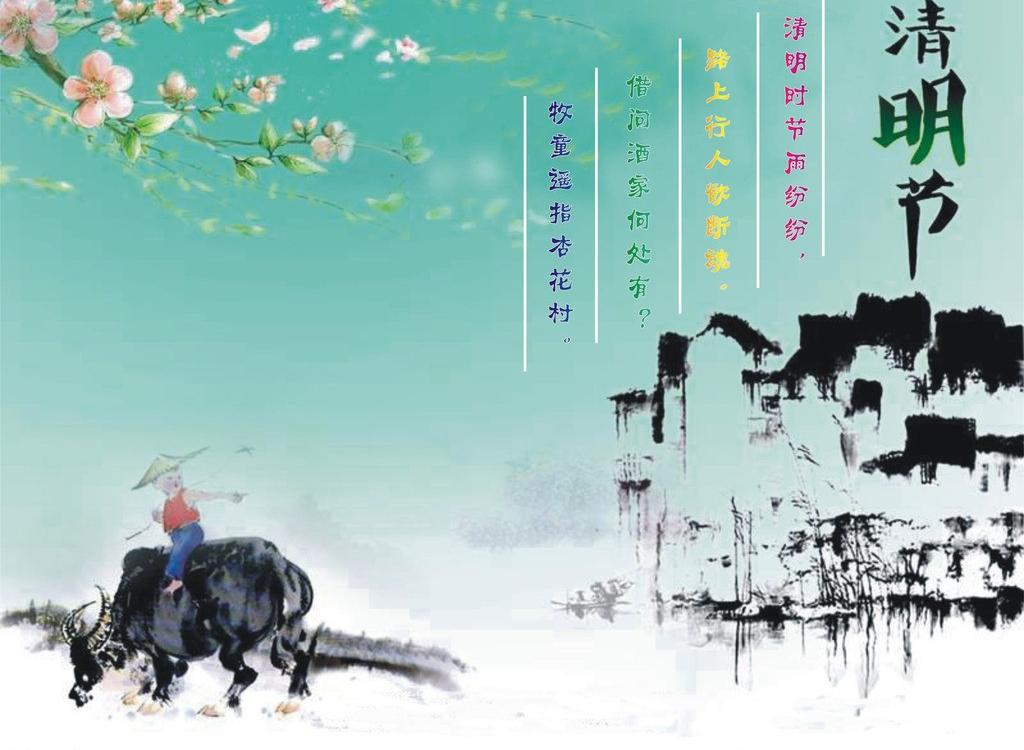 �Lɳ�섓��ĩ2017�������ż�֪ͨ