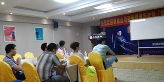 �Lɳ�섓�M��ɽ�������YԴ��Ӗ